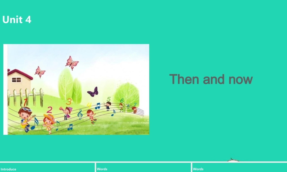 六年级英语下册 Unit 4 Then and now（第1课时）课件 人教PEP版-人教PEP小学六年级下册英语课件