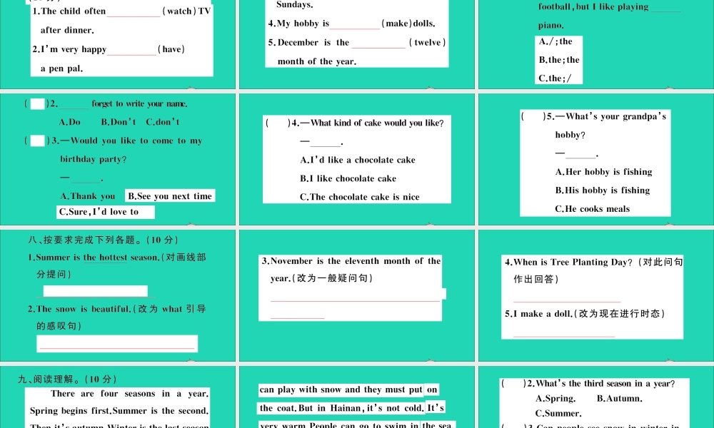 六年级英语上册 期末检测课件+素材 人教精通版（三起）