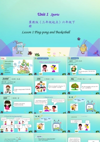六年级英语下册 Unit 1 Sports Lesson 1 Ping-pong and basketball课件 冀教版（三起）-冀教版小学六年级下册英语课件