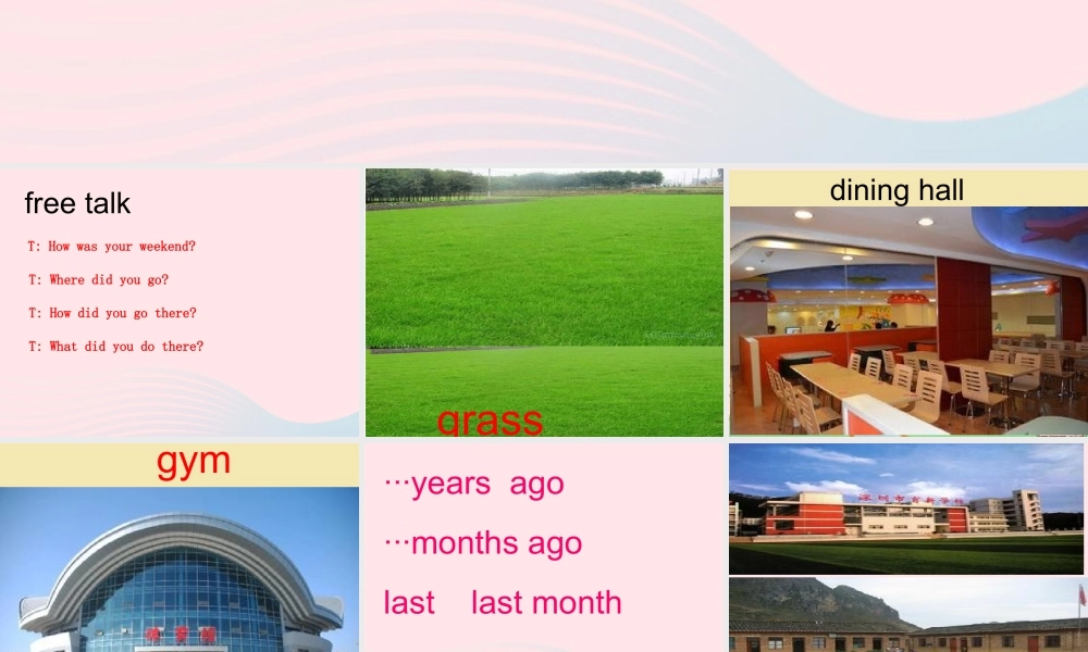 六年级英语下册 Unit 4 Then and now课件 人教PEP版-人教PEP小学六年级下册英语课件