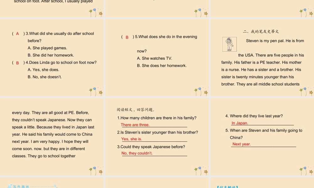 六年级英语下册 Unit 4 Then and now漫画阅读习题课件 人教PEP版-人教PEP小学六年级下册英语课件