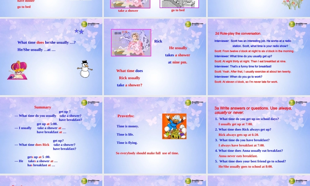 六年级英语下册 Unit 4 What time do you go to school Section AB课件 鲁教版五四制