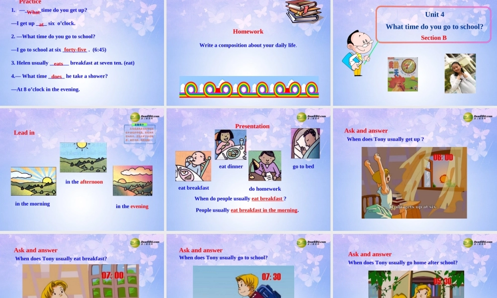 六年级英语下册 Unit 4 What time do you go to school Section AB课件 鲁教版五四制