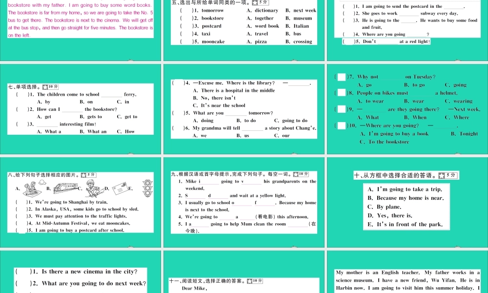 六年级英语上册 期中测试课件 人教PEP-人教PEP小学六年级上册英语课件