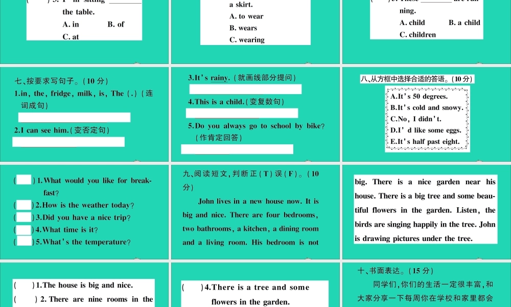 六年级英语上册 期中测试课件+素材 冀教版（三起）
