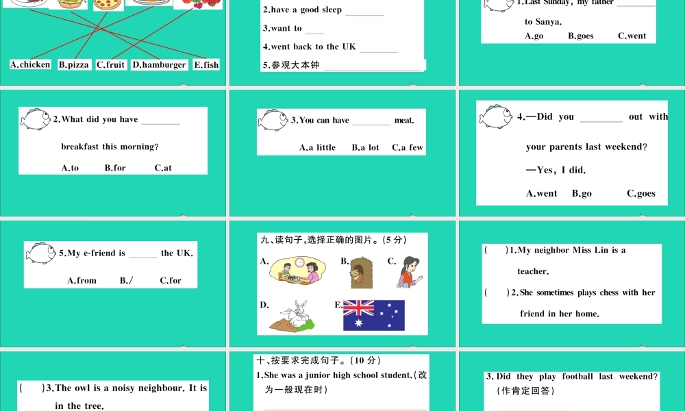 六年级英语上册 期中检测课件+素材 沪教牛津版（三起）
