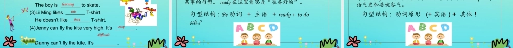 六年级英语下册 Unit 1 Sports Lesson 3 Let’s Play课件 冀教版（三起）-冀教版小学六年级下册英语课件