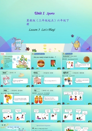 六年级英语下册 Unit 1 Sports Lesson 3 Let’s Play课件 冀教版（三起）-冀教版小学六年级下册英语课件