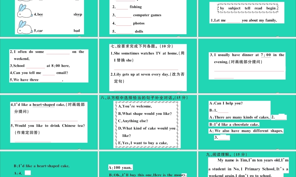六年级英语上册 期中检测课件+素材 人教精通版（三起）