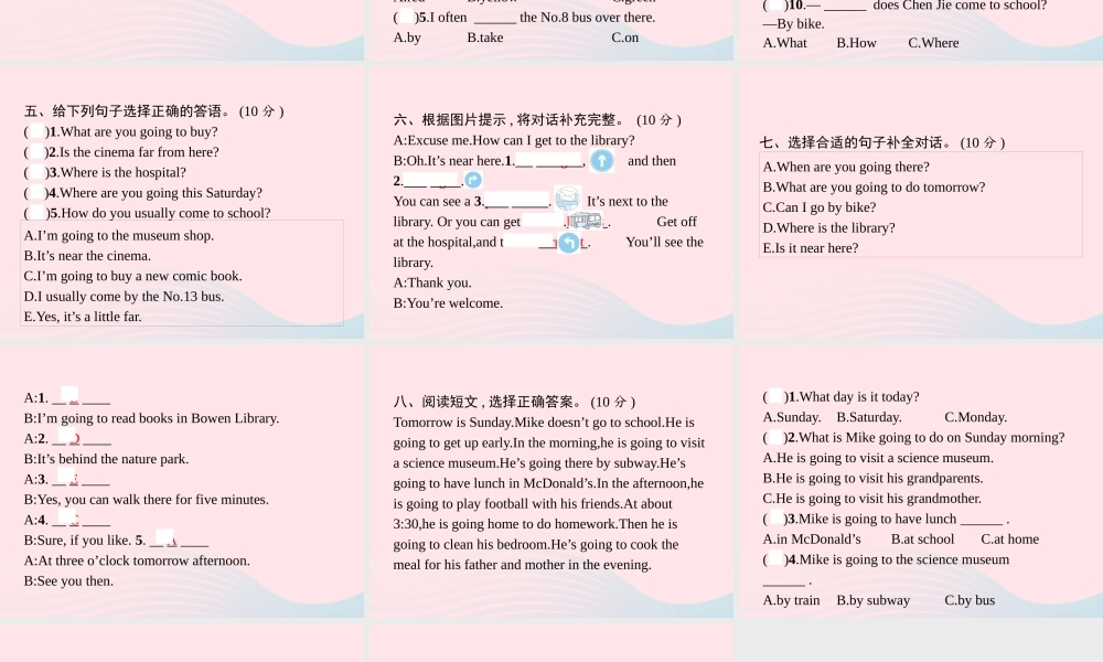 六年级英语上册 期中评估测试卷课件 人教PEP版-人教PEP小学六年级上册英语课件