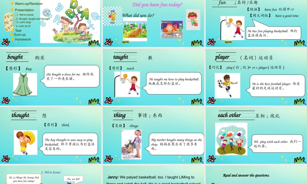 六年级英语下册 Unit 1 Sports Lesson 4 Did You Have Fun课件 冀教版（三起）-冀教版小学六年级下册英语课件