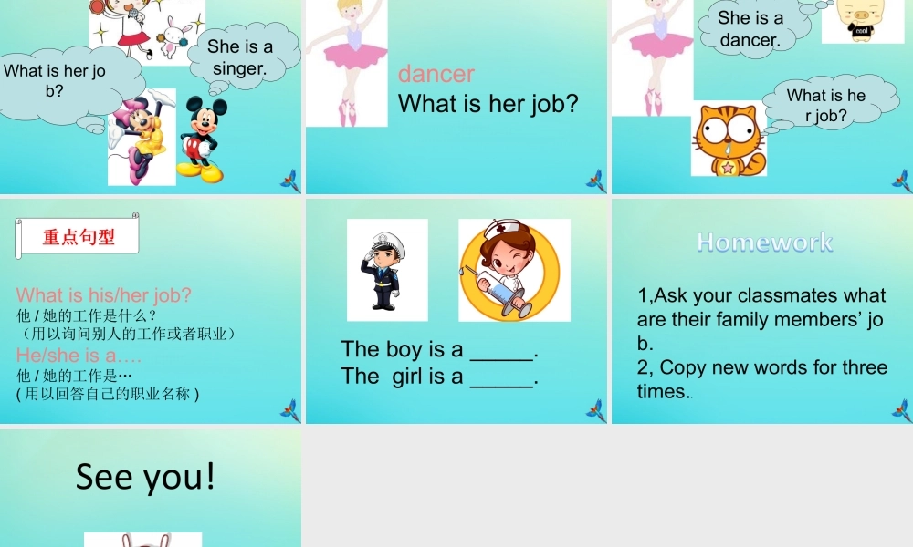 六年级英语下册 Unit 5 Occupation Part B课件2 闽教版（三起）-闽教版小学六年级下册英语课件