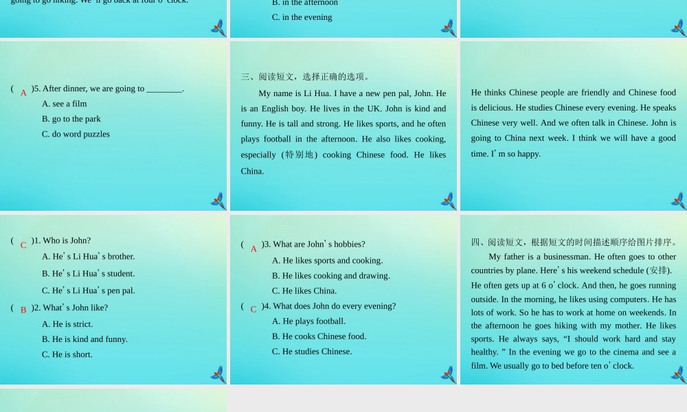 六年级英语上册 阅读专项复习习题课件 人教PEP版-人教PEP小学六年级上册英语课件