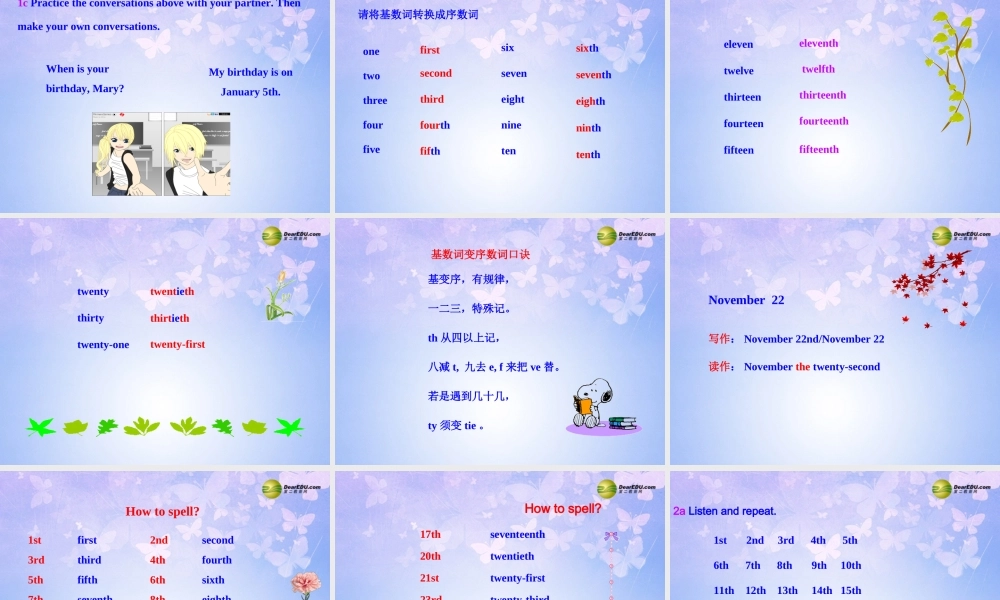 六年级英语下册 Unit 1 When is your birthday Section AB课件 鲁教版五四制