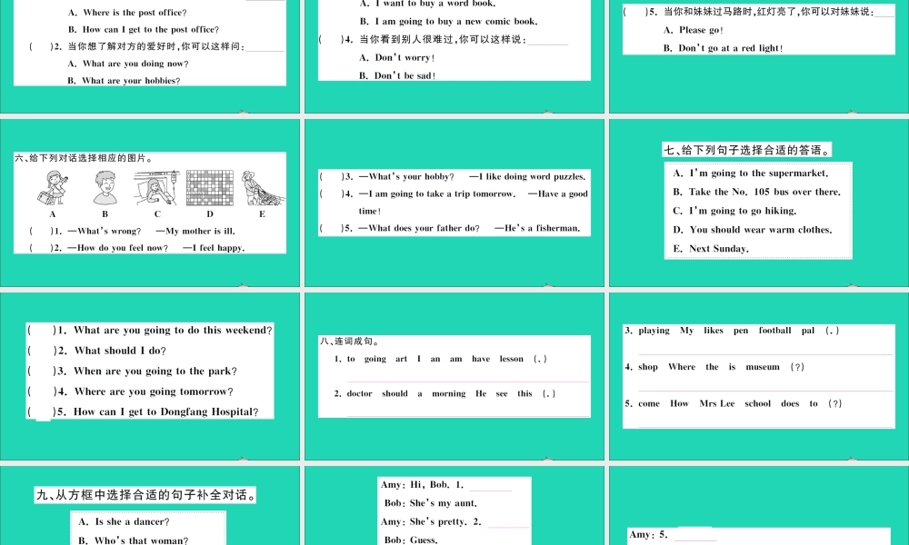 六年级英语上册 专项提升练（句子与情景交际）作业课件 人教PEP-人教PEP小学六年级上册英语课件