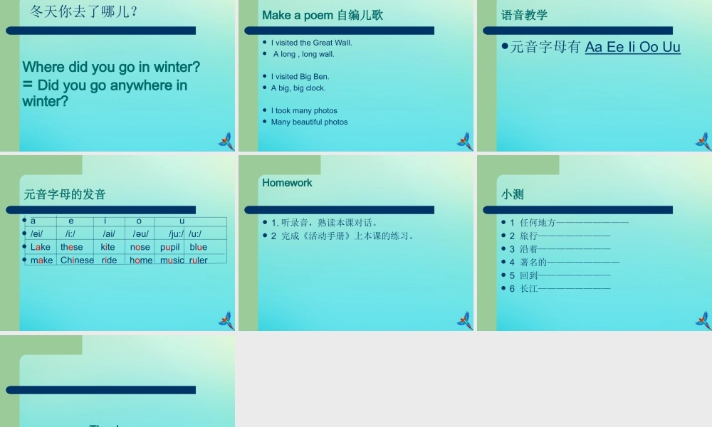六年级英语下册 Unit 1 Winter Activities Part A课件3 闽教版（三起）-闽教版小学六年级下册英语课件