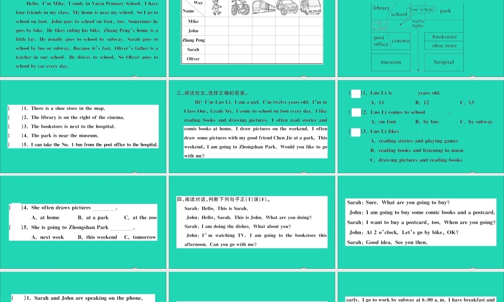 六年级英语上册 专项提升练（阅读理解）作业课件 人教PEP-人教PEP小学六年级上册英语课件