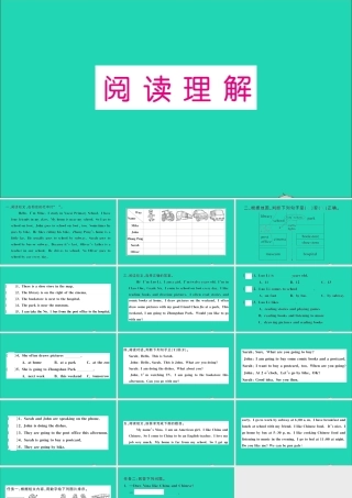 六年级英语上册 专项提升练（阅读理解）作业课件 人教PEP-人教PEP小学六年级上册英语课件