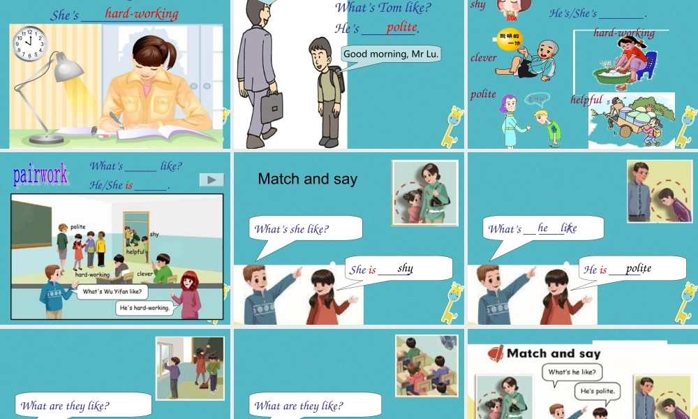 六年级英语下册 Unit 5 What Is he like课件1 陕旅版-陕旅版小学六年级下册英语课件