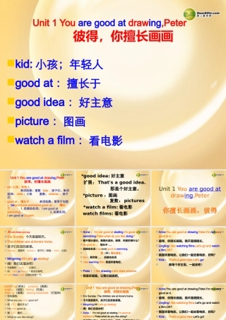 六年级英语下册 Unit 1 You are good at drawing,Peter课件（1） 湘少版