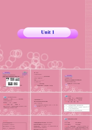 六年级英语下册 Unit 1（1）课件 重大版