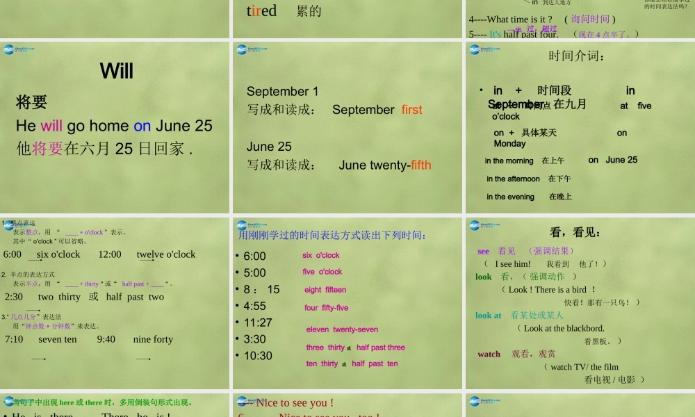 六年级英语上册《Lesson 1 At the Airport》课件2 冀教版