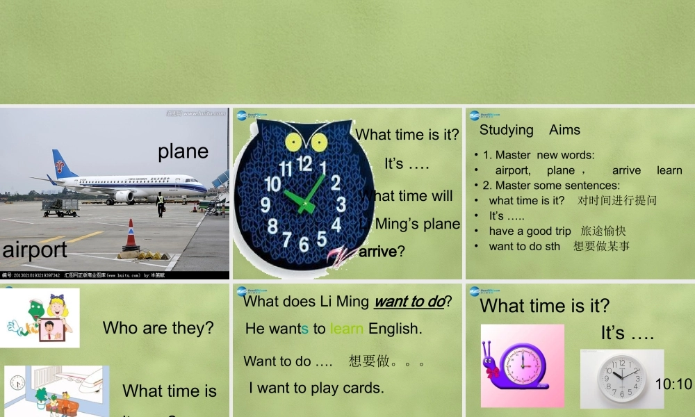 六年级英语上册《Lesson 1 At the Airport》课件3 冀教版