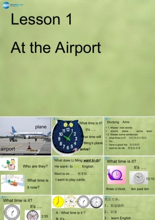 六年级英语上册《Lesson 1 At the Airport》课件3 冀教版
