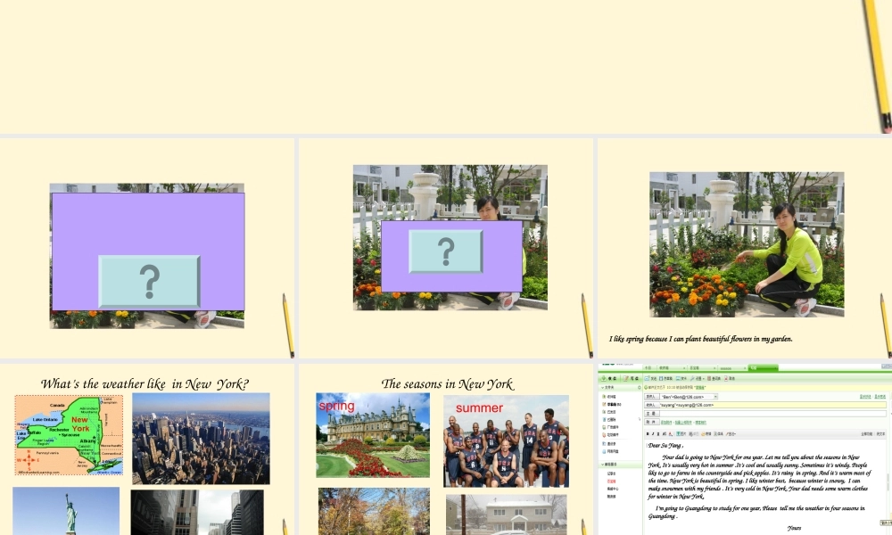 六年级英语下册 Unit 5(7)课件 苏教牛津版