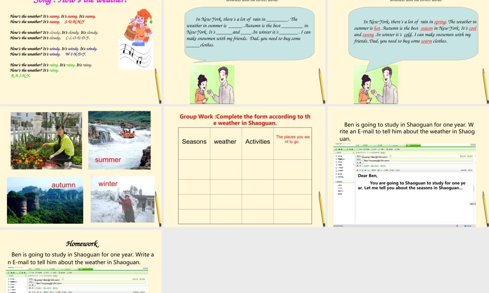 六年级英语下册 Unit 5(7)课件 苏教牛津版