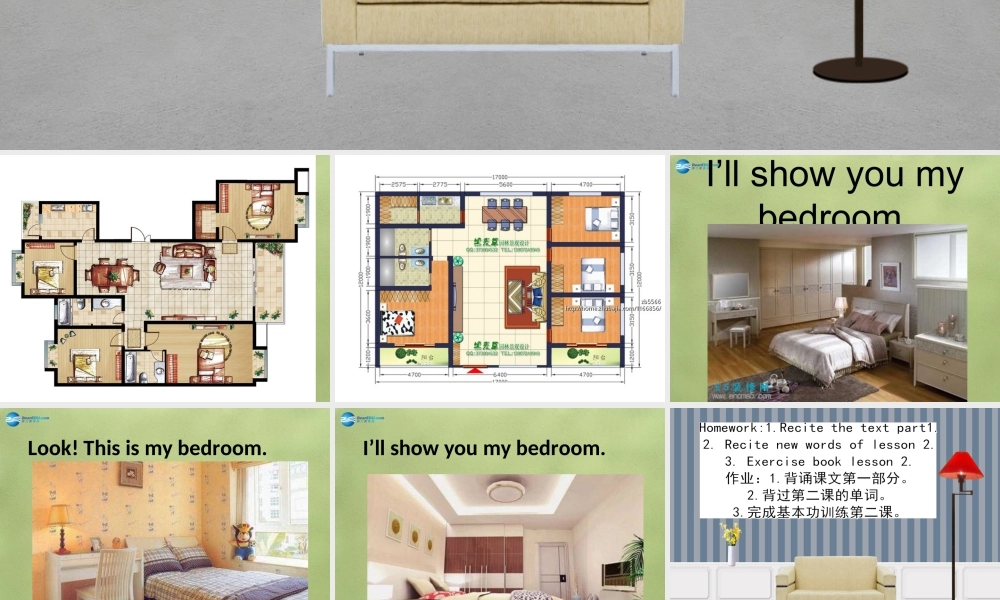 六年级英语上册《Lesson 2 Jenny’s House》课件2 冀教版