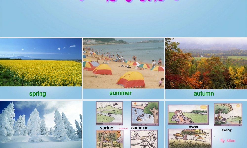 六年级英语下册 Unit 5(12)课件 苏教牛津版