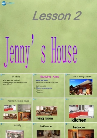 六年级英语上册《Lesson 2 Jenny’s House》课件3 冀教版