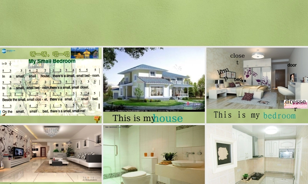 六年级英语上册《Lesson 2 Jenny’s House》课件4 冀教版