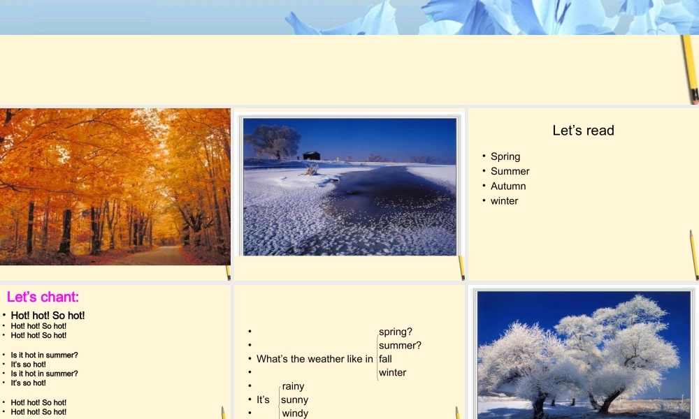 六年级英语下册 Unit 5(13)课件 苏教牛津版