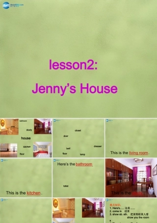 六年级英语上册《Lesson 2 Jenny’s House》课件5 冀教版