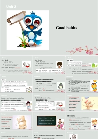 六年级英语下册 Unit 2 Good habits（第2课时）课件 牛津版-牛津版小学六年级下册英语课件