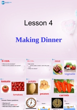 六年级英语上册《Lesson 4 Making Dinner》课件1 冀教版