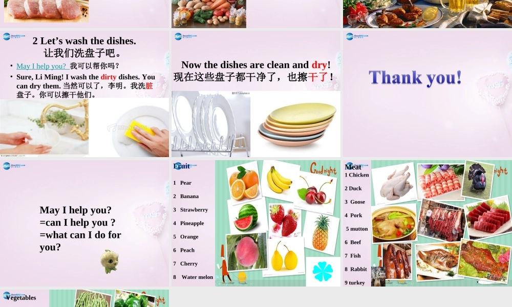 六年级英语上册《Lesson 4 Making Dinner》课件2 冀教版