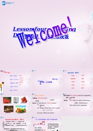 六年级英语上册《Lesson 4 Making Dinner》课件3 冀教版