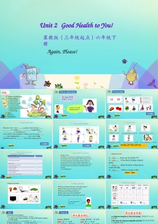 六年级英语下册 Unit 2 Good Health to You Again，Please课件 冀教版（三起）-冀教版小学六年级下册英语课件