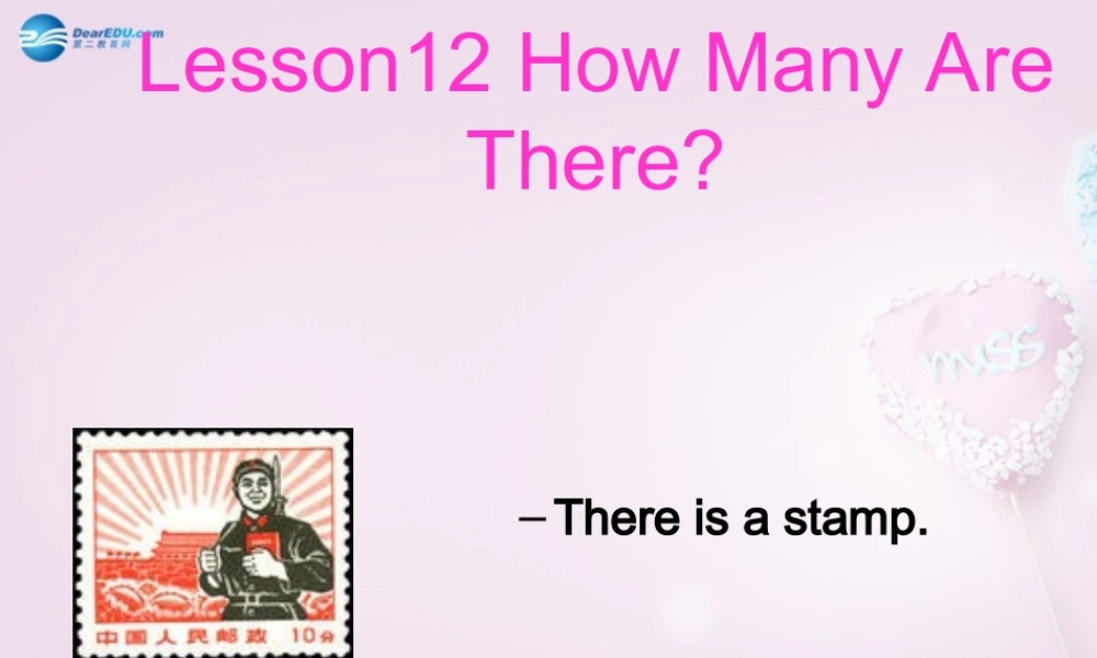 六年级英语上册《Lesson 10 How Many Are There》课件4 冀教版