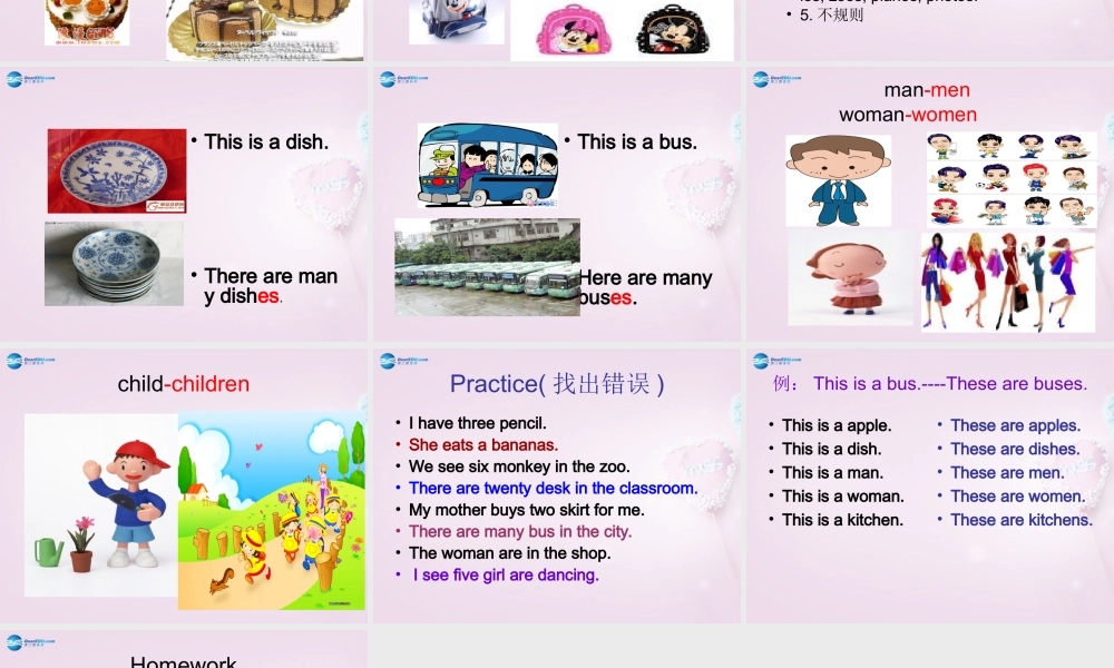 六年级英语上册《Lesson 10 How Many Are There》课件4 冀教版