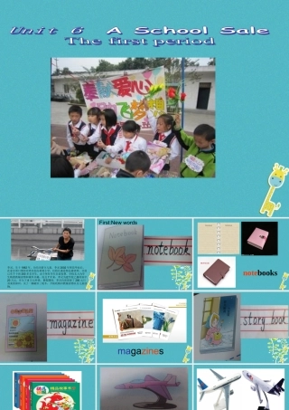 六年级英语下册 Unit 6 A School Sale课件1 陕旅版-陕旅版小学六年级下册英语课件