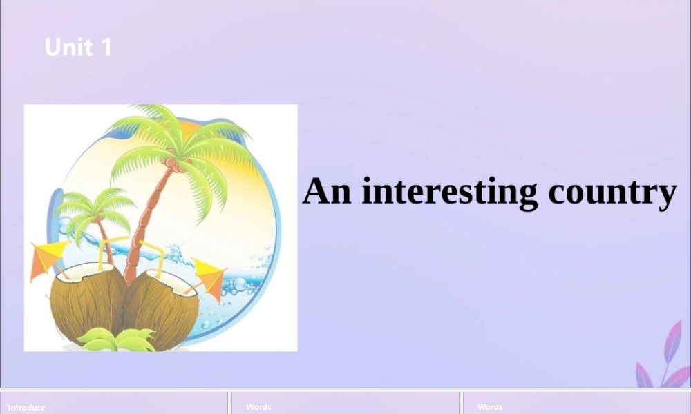 六年级英语下册 Unit 6 An interesting country（第1课时）课件 牛津版-牛津版小学六年级下册英语课件