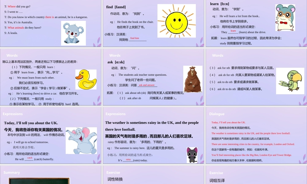 六年级英语下册 Unit 6 An interesting country（第1课时）课件 牛津版-牛津版小学六年级下册英语课件