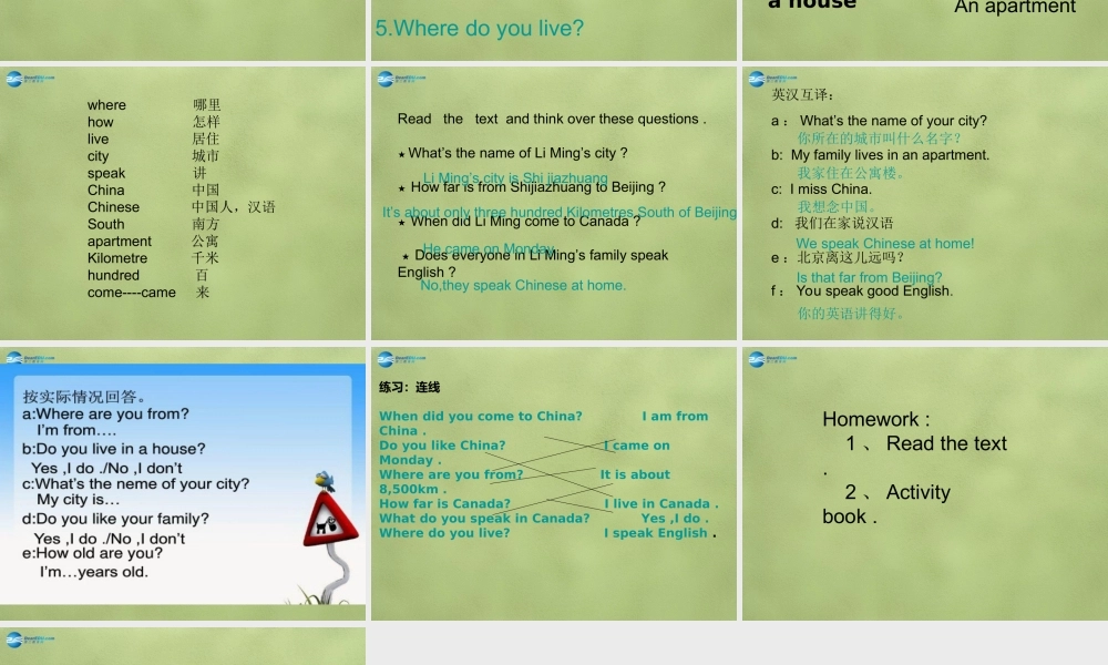 六年级英语上册《Lesson 11 Mr. Wood Teaches a Science Lesson》课件3 冀教版