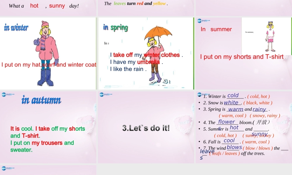 六年级英语上册《Lesson 13 Seasons》课件1 冀教版