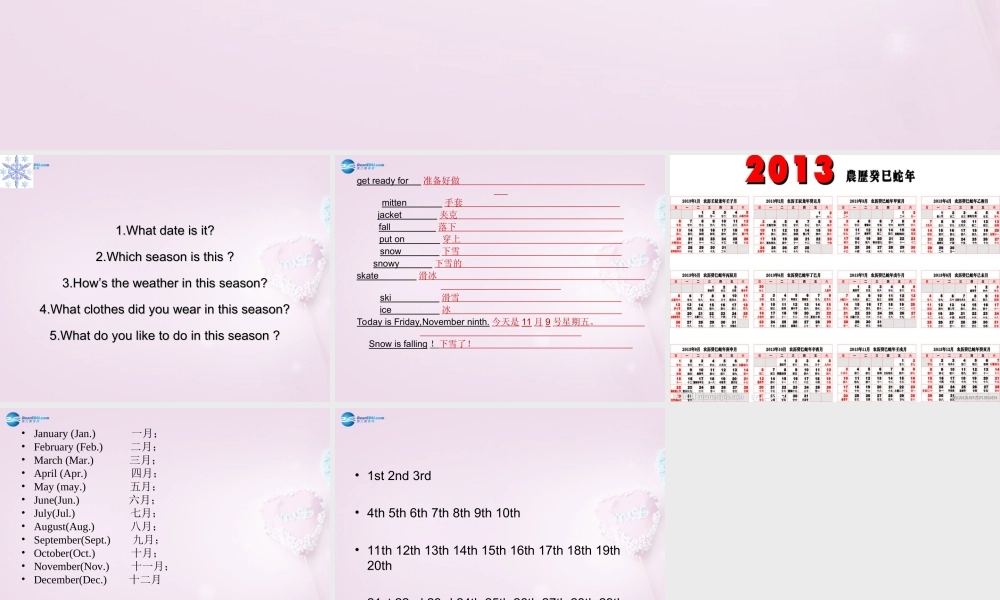 六年级英语上册《Lesson 14 Snow! It’s Winter》课件2 冀教版