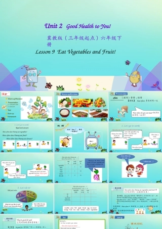 六年级英语下册 Unit 2 Good Health to You Lesson 9 Eat More Vegetables and Fruit课件 冀教版（三起）-冀教版小学六年级下册英语课件